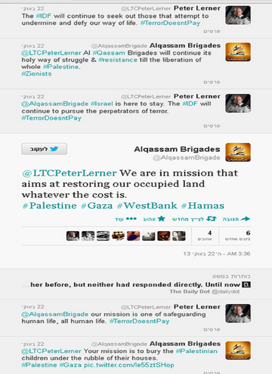 lerner hamas ynet 2