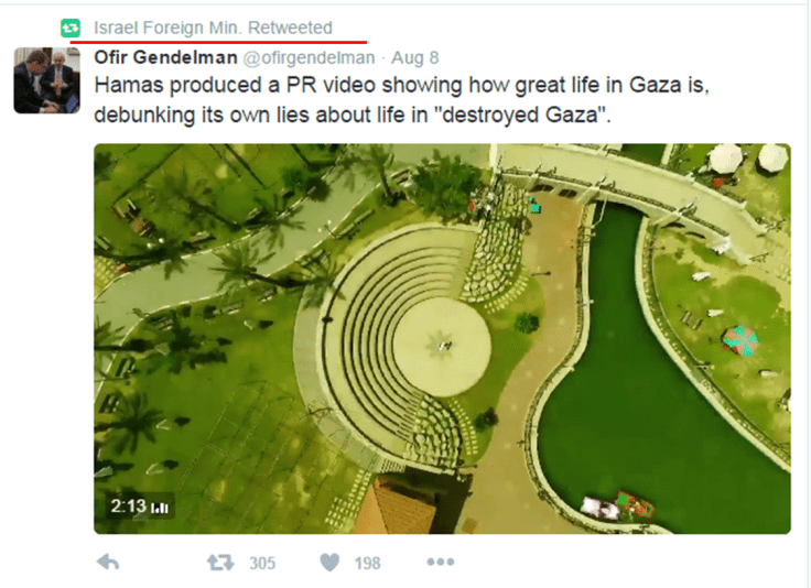gaza new 1.png